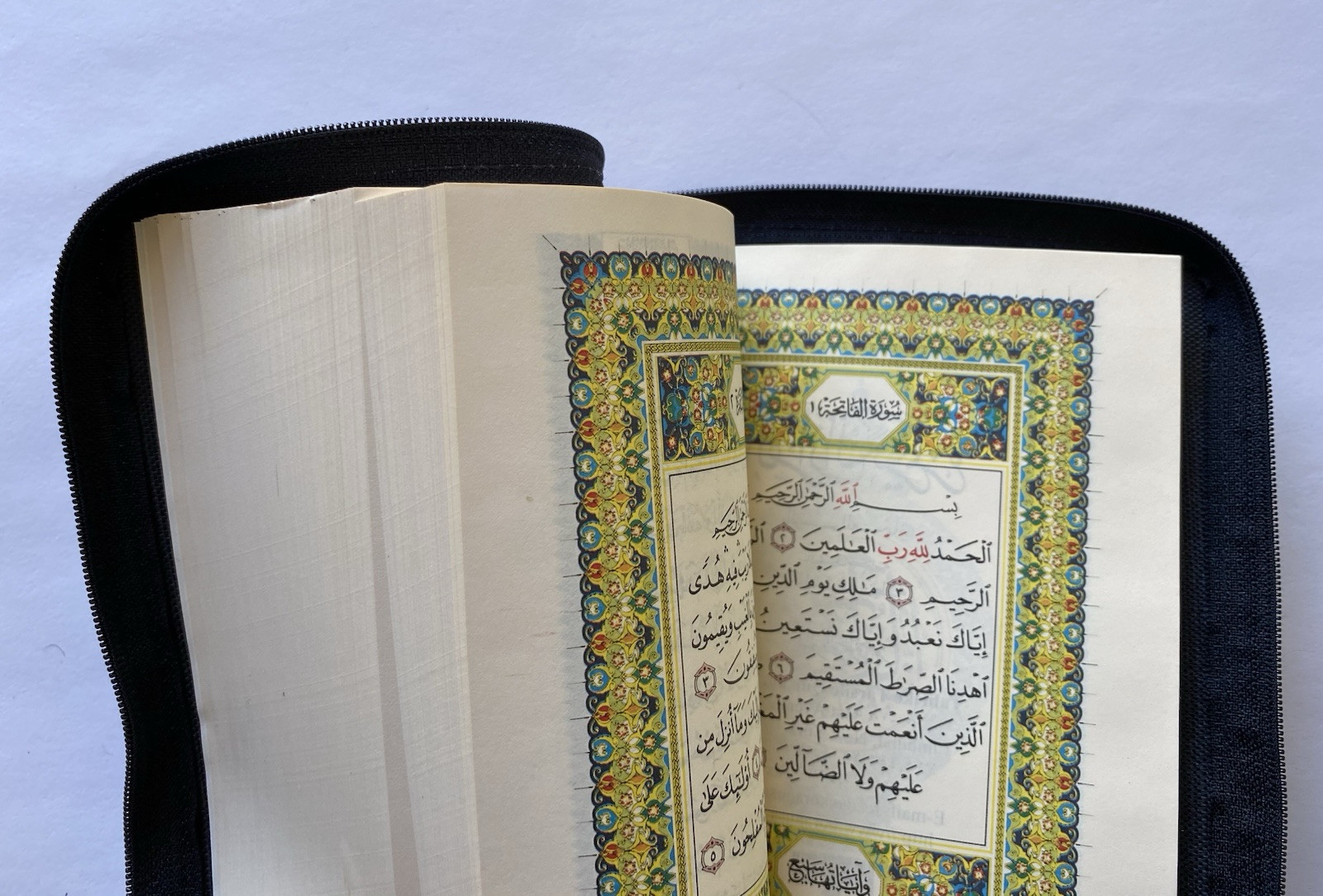 Holy Quran Arabic Pocket Size with Zipper Faux Leather 3.5 »x 5.5 »