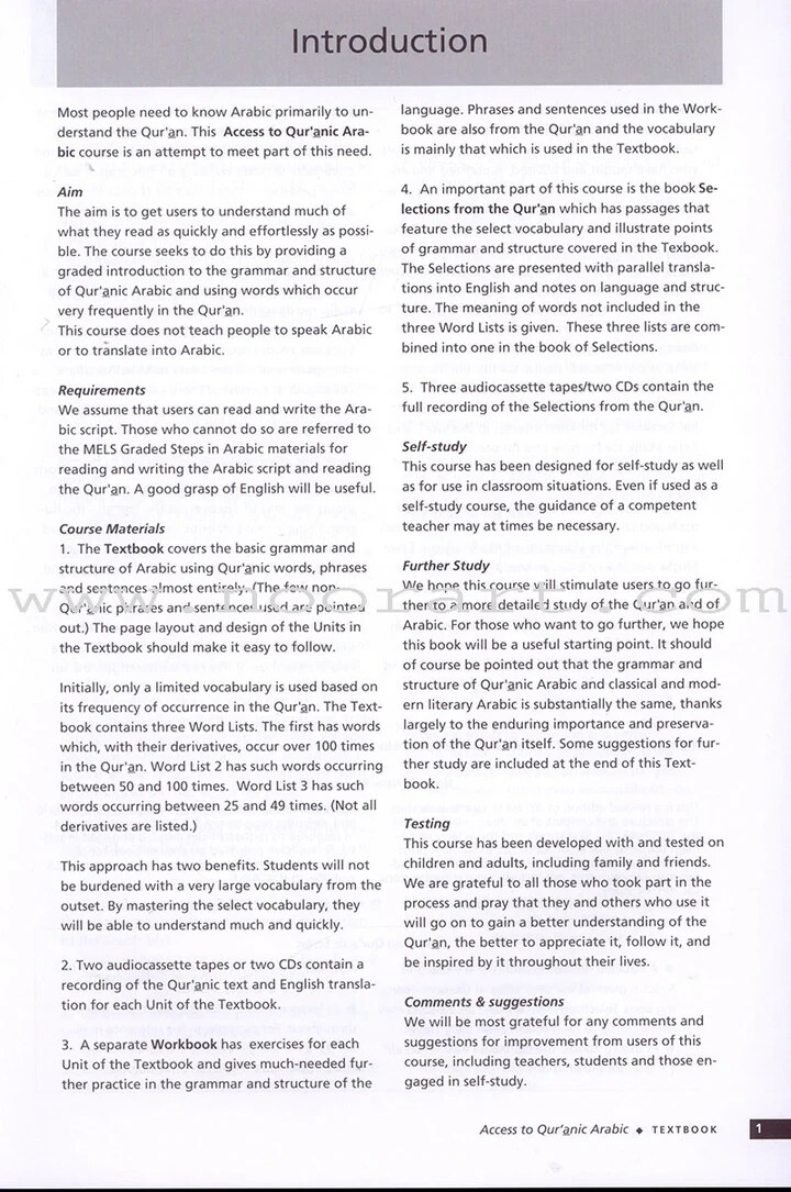 Access to Qur&rsquo;anic Arabic Textbook