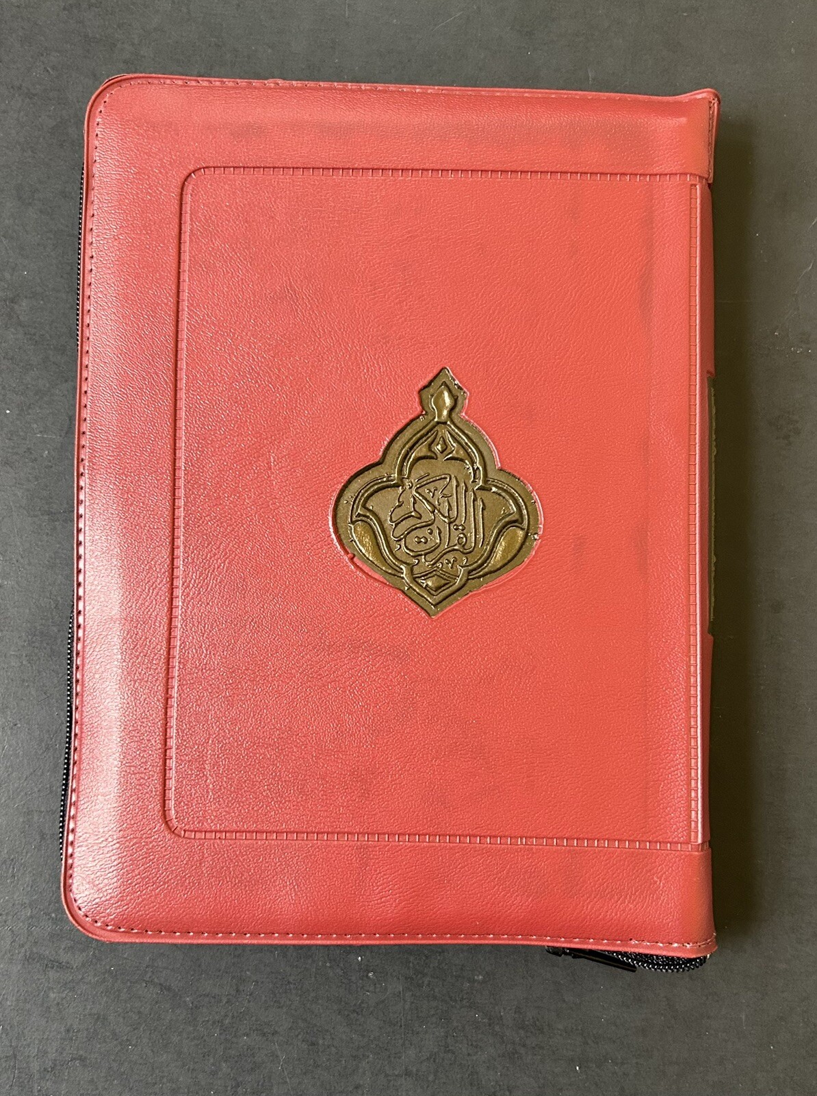 The Holy Quran Arabic Zipper Faux Leather 7.0 »x 5.5 » (Colors May Vary)