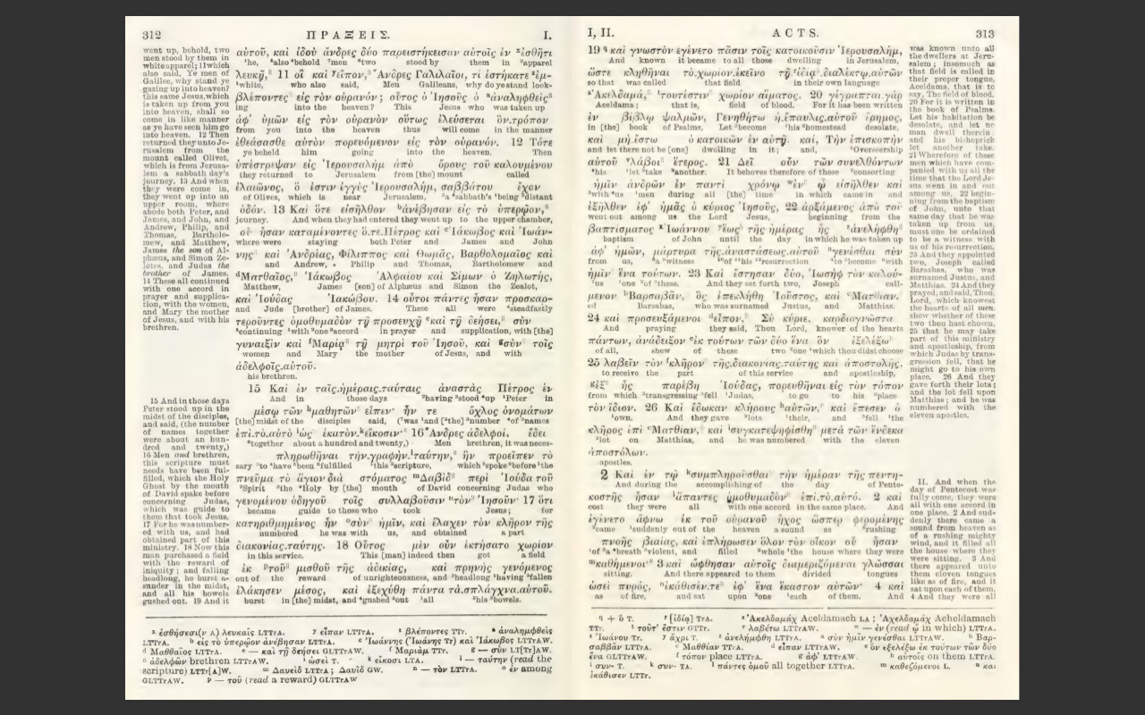 Englishman&rsquo;s Greek New Testament Interlinear Bible – KJV Christian E-Book on CD