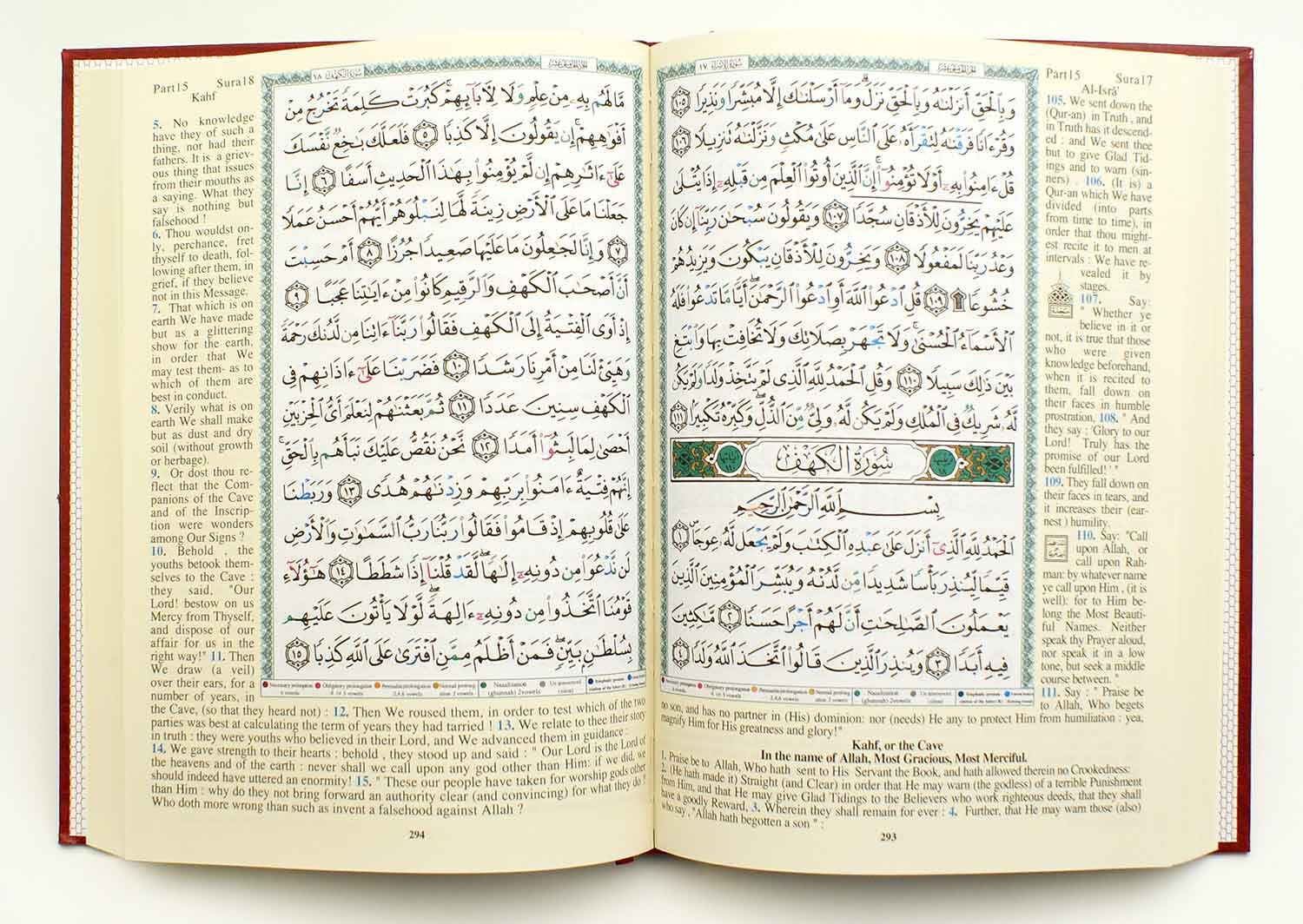 Quran Tajweed English Translation Meaning Mushaf Dar Al Maarifa Hardcover