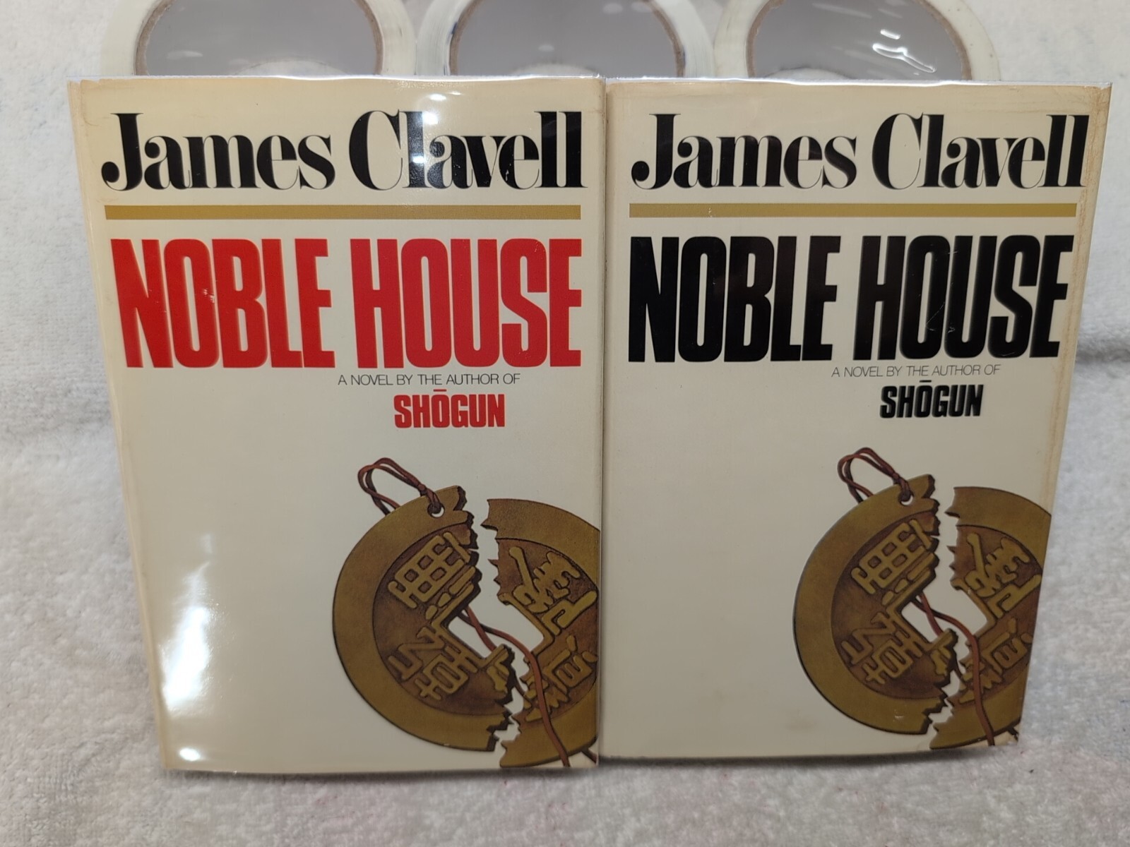 SHOGUN by James Clavell ~ 9 VOLUME COMPLETE SET in Custom Mylar ~ 9 Vols Wow!!!!