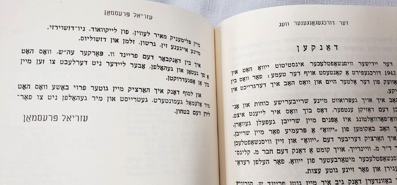 2x Signed,Desind JEWISH/RUSSIAN REVOLUTIONARIES EXILED- SIBERIA,Judaism History