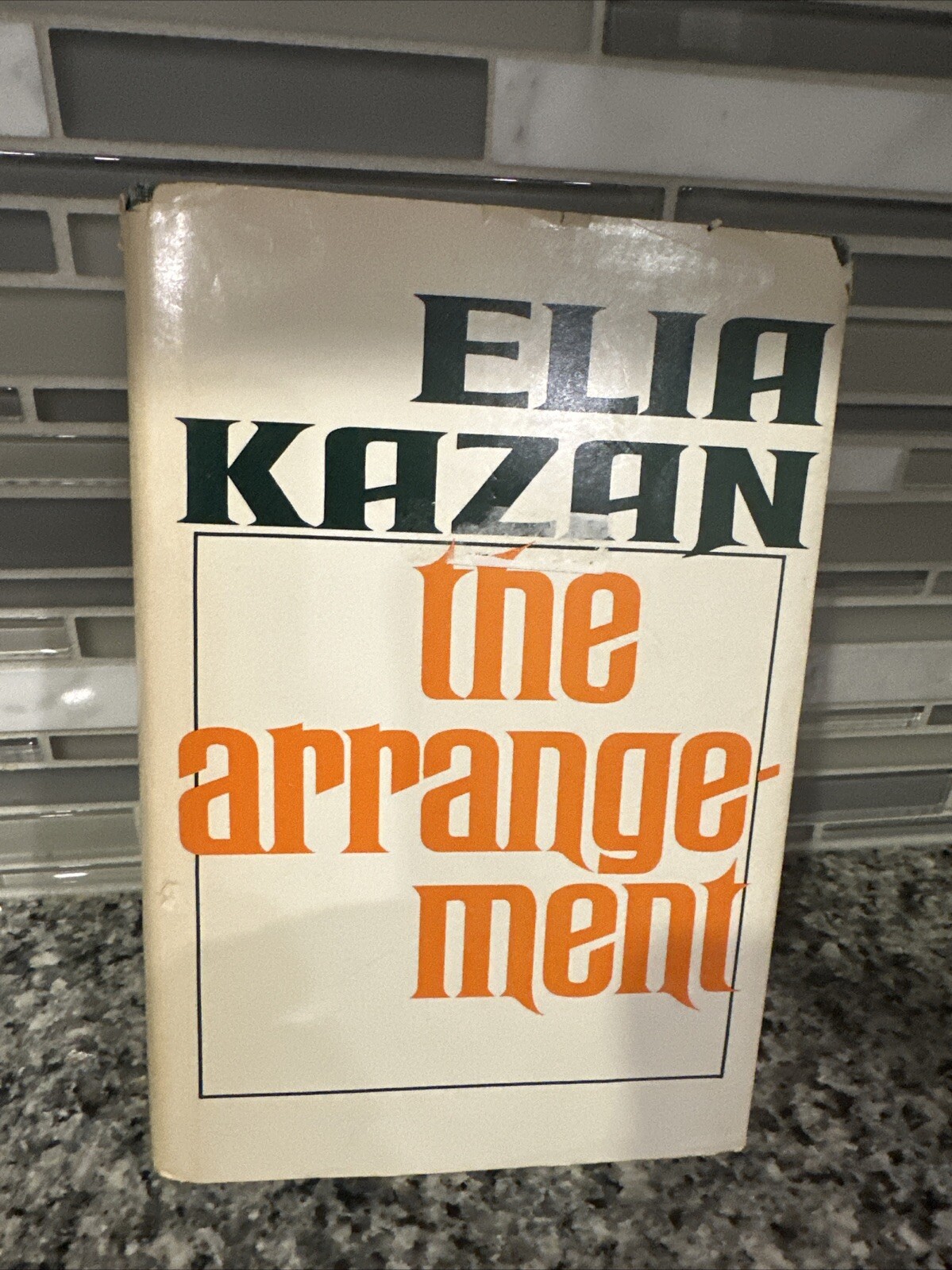 The Arrangement HCDJ Elia Kazan 1967 BCE Signature Book Hardcover