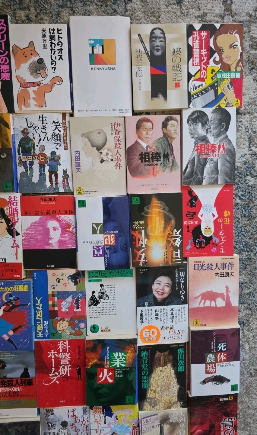 Lot Of 60 Vintage Japanese Paperback Books Novels Mystery Various Authors