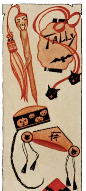 1924 Dennison&rsquo;s Bogie Book (Dennisons Halloween)