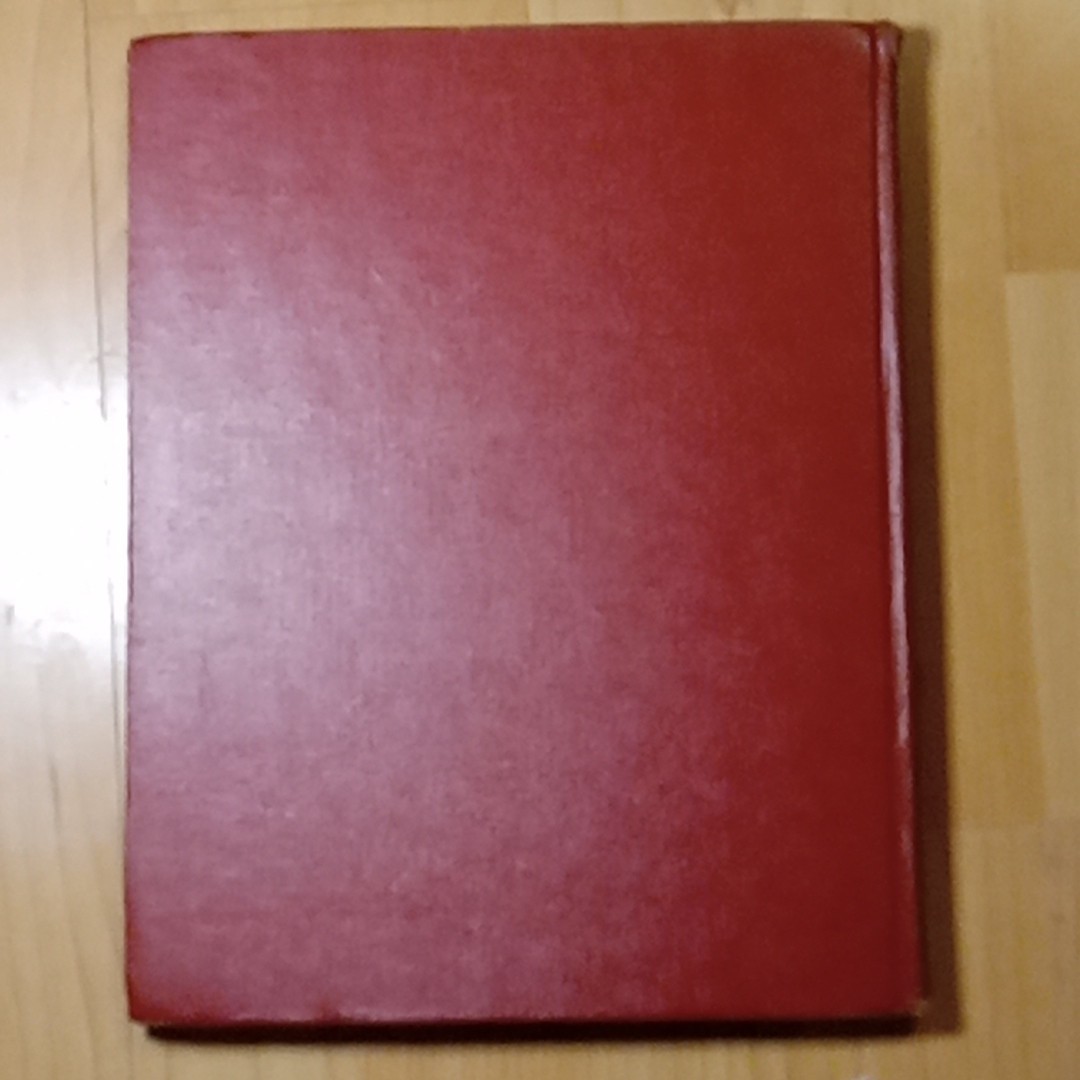 American La France Foamite Corporation 1946 Issues Bound + Ad Info