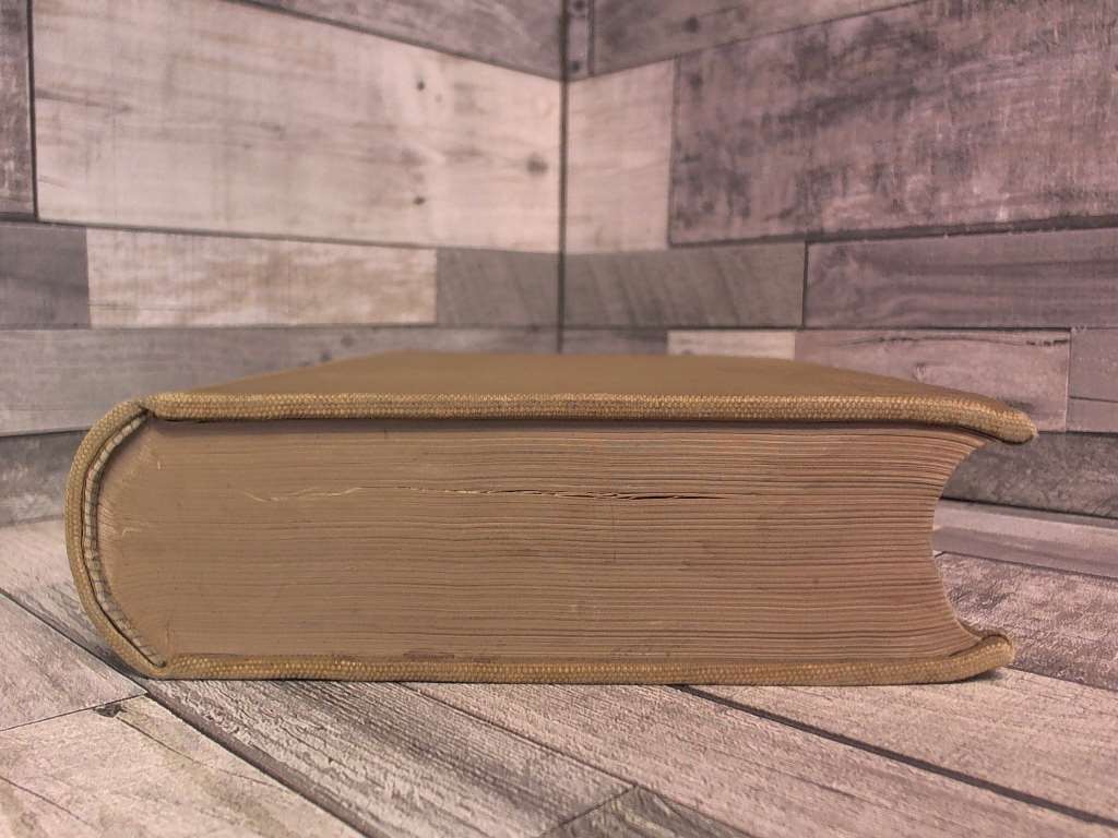Black&rsquo;s Law Dictionary Containing Definitions of the Terms and Phrases… by Hen