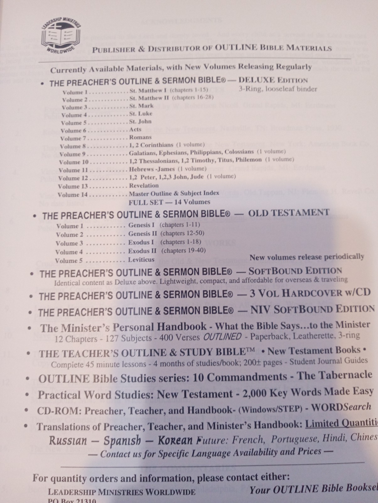 The Preacher&rsquo;s Outline & Sermon Bible—KJV—-3 Volume Set—-NO SLIPCASE