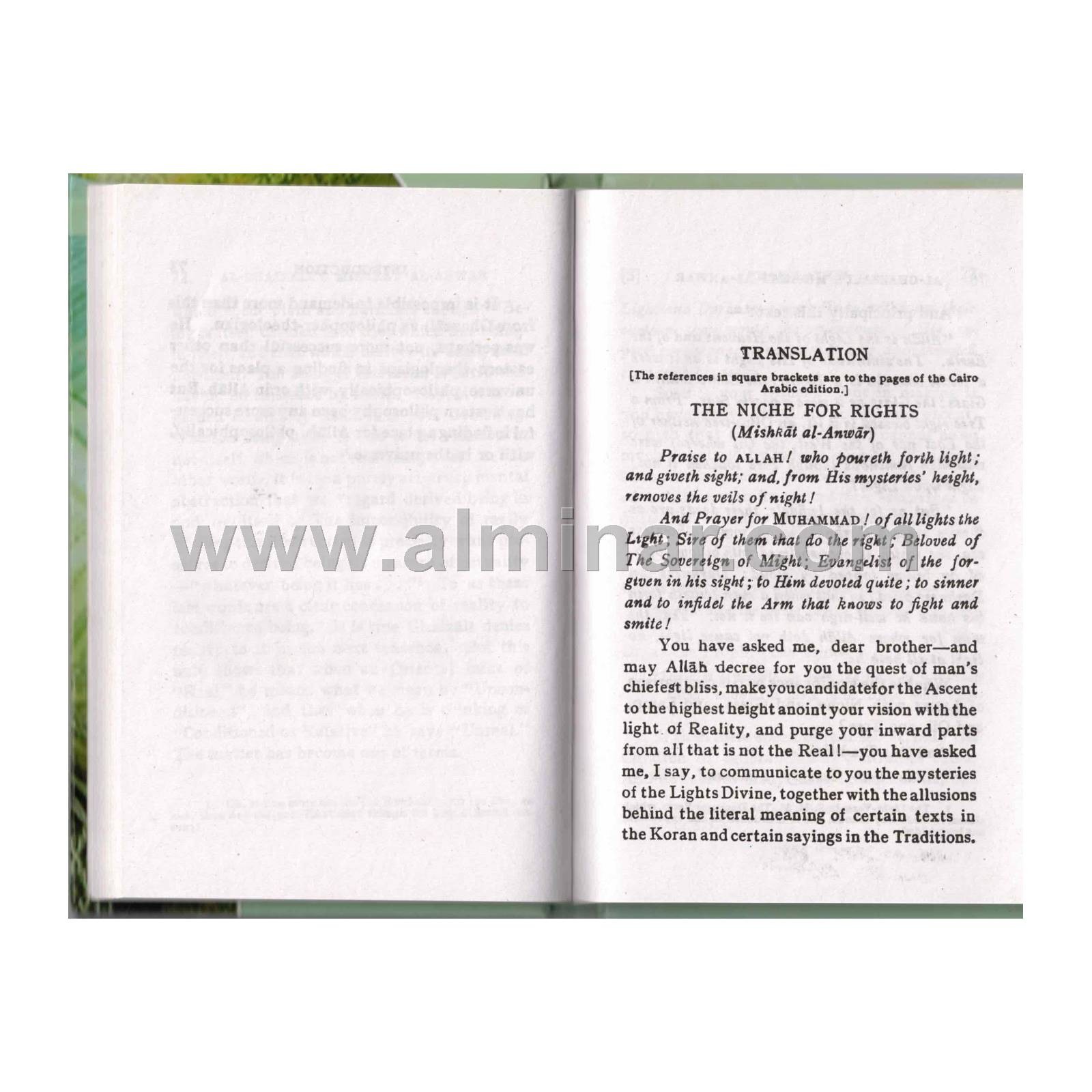 Al-Ghazzali&rsquo;s Mishkat Al-Anwar [7&Prime; x 5&Prime;] 175 Pages – Hardback By W.H.T. Gaidner