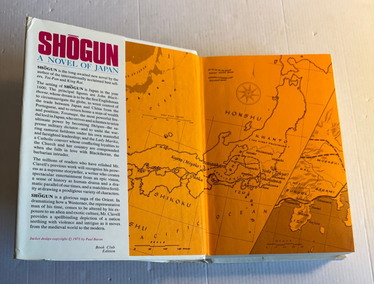 Shogun Volume 1 James Clavell HCDJ Very Good Book Club Edition BCE 1975
