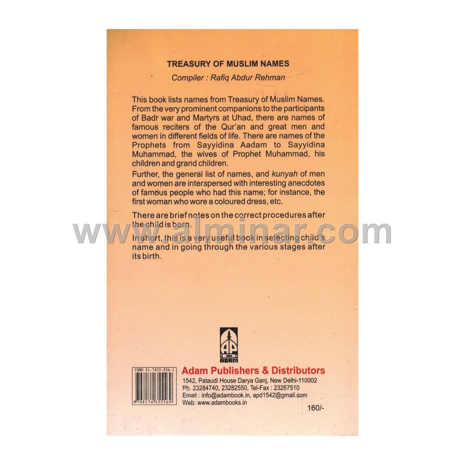 Treasury of Muslim Names [8.5&Prime; X 5.5&Prime;] Paperback – By Rafiq Abdur Rehman