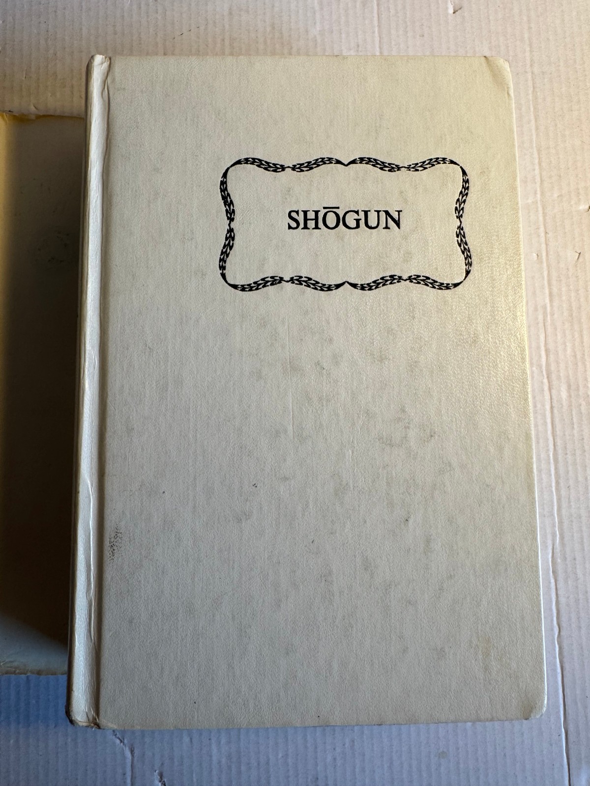 Shogun Volume 1 James Clavell HCDJ Very Good Book Club Edition BCE 1975