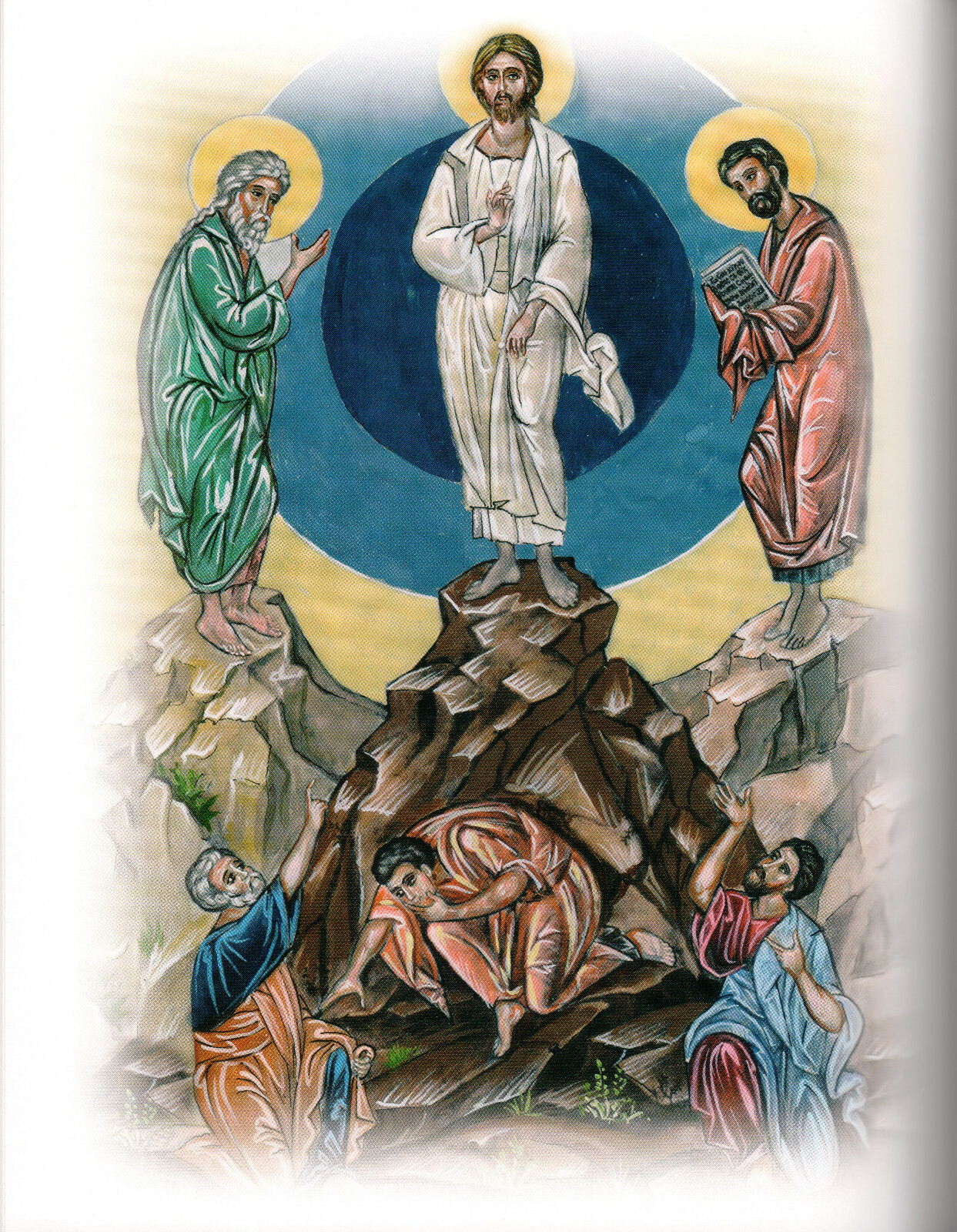 The Children&rsquo;s Bible Reader -Orthodox Christian Illustrated -Hardcover -NEW!!