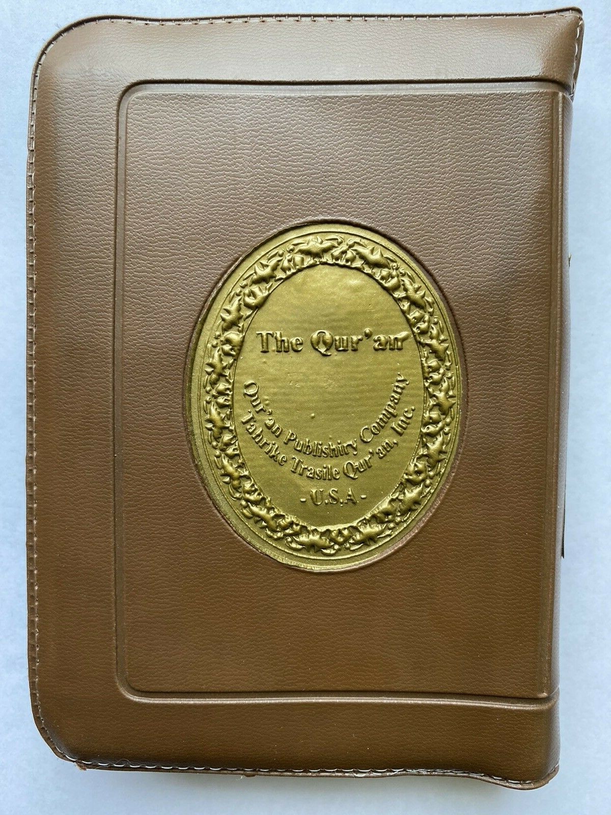 The Holy Quran Arabic Pocket Size with Zipper Faux Leather 3.5 »x 5.5 »