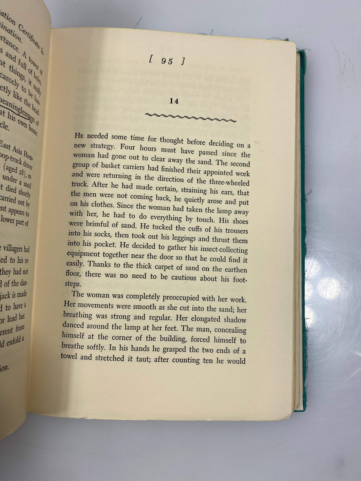 The Woman in the Dunes by Kobo Abe 1964 Ex-library 1964 HC