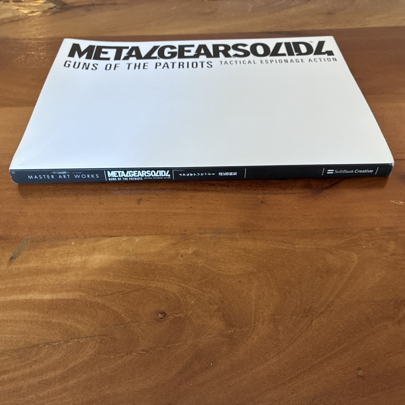 Master Art Works METAL GEAR SOLID 4 Paperback + Jacket Art Book