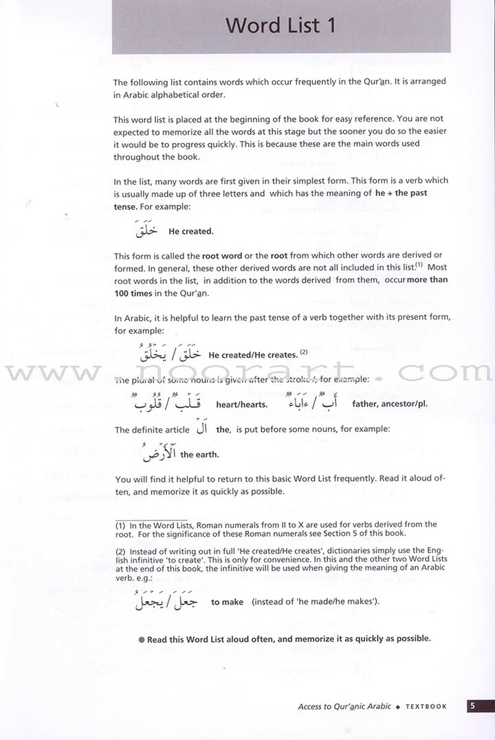 Access to Qur&rsquo;anic Arabic Textbook
