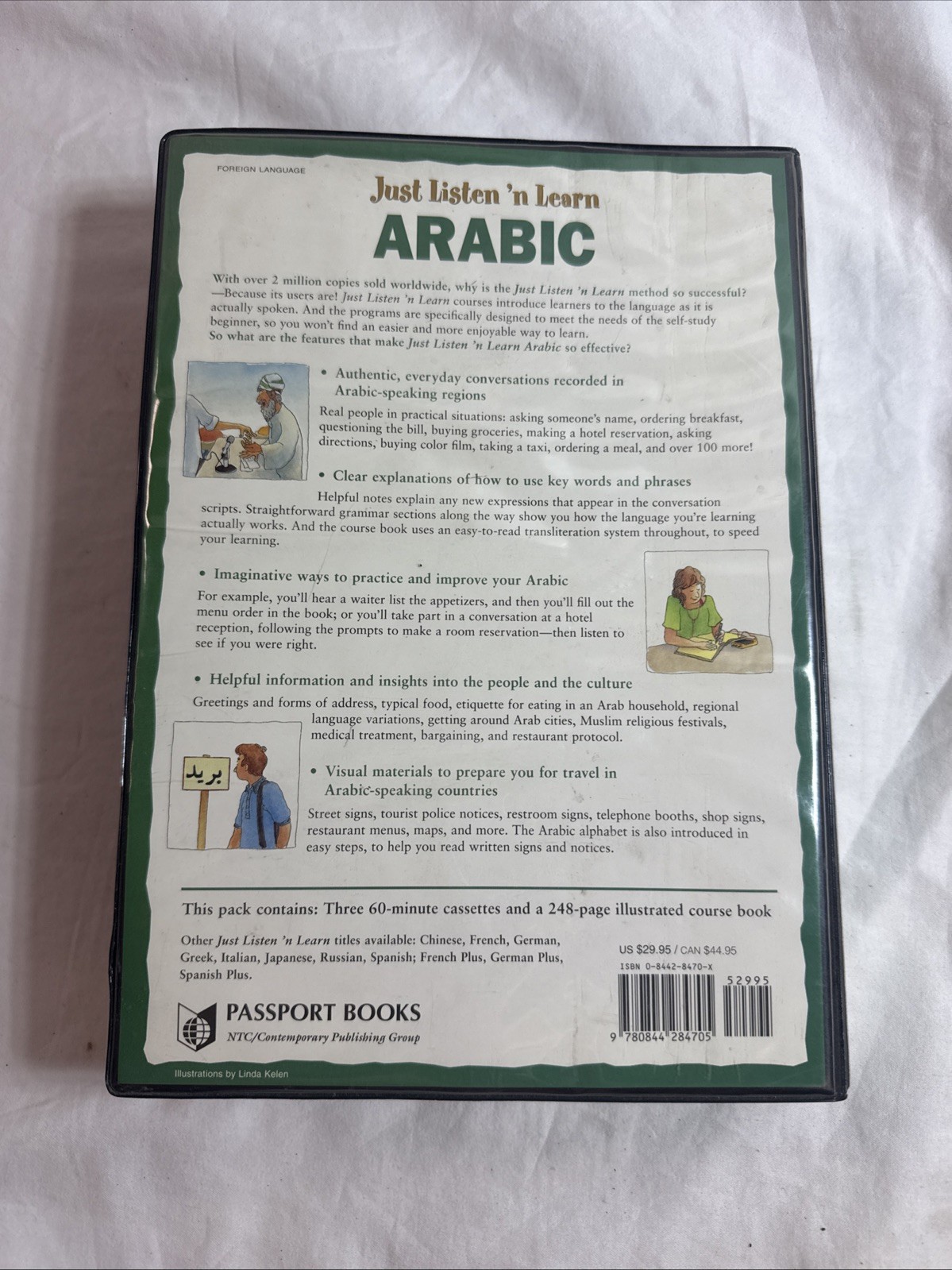 Just Listen N Learn Arabic – Fully Illustrated Book & 3 60-Minute Cassettes