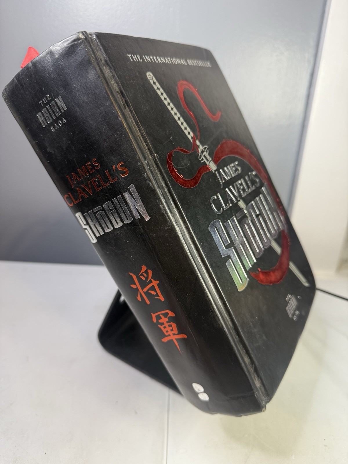 James Clavell&rsquo;s SHOGUN by James Clavell 2019 Blackstone Publishing Hardcover HC
