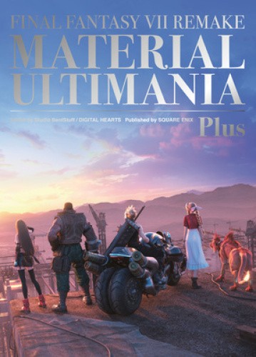 Final Fantasy VII Remake: Material Ultimania Plus by Studio Bentstuff [Hardback]