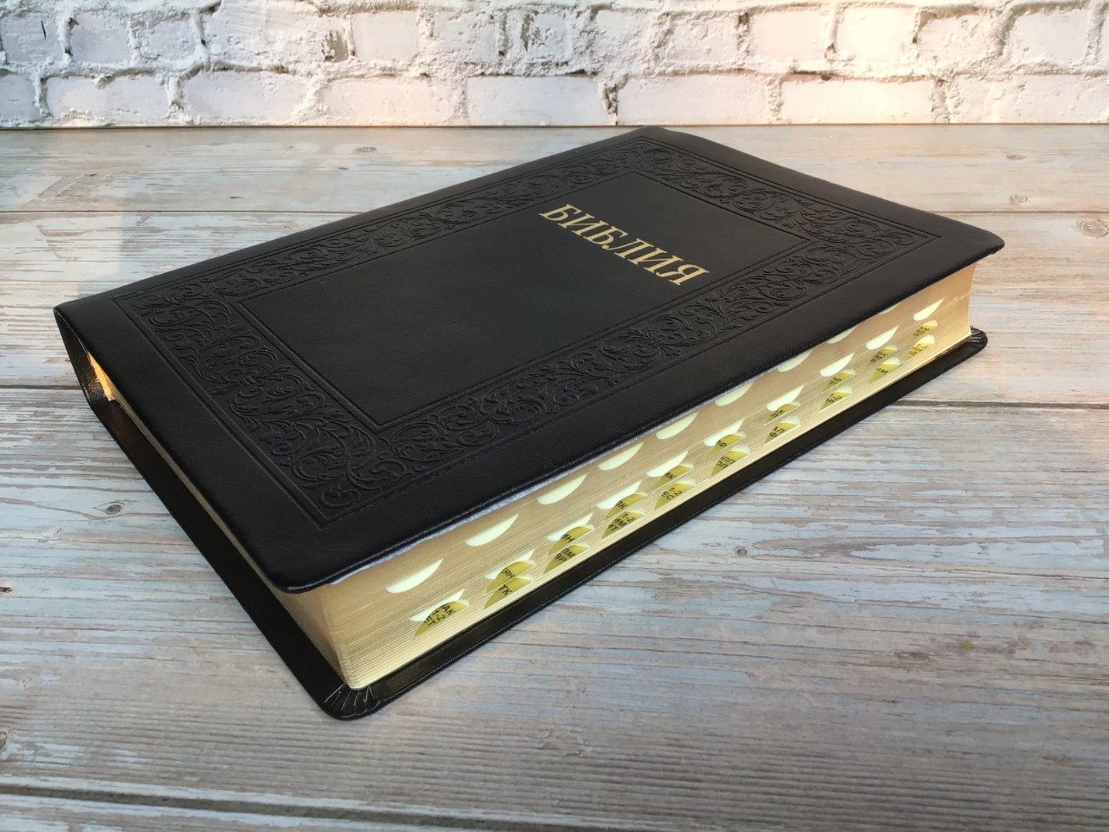 Gift Bible, Genuine Leather, size 17×24 cm, black in a case in Russian
