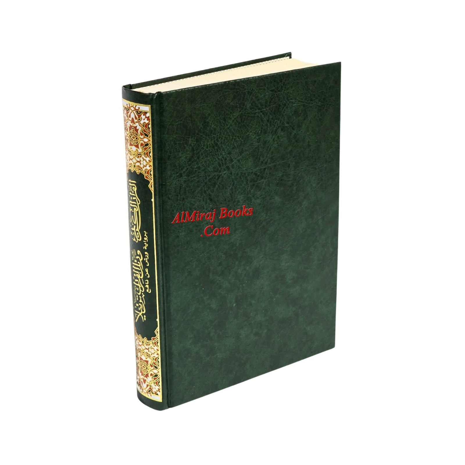 Tajweed Qur&rsquo;an (Whole Qur&rsquo;an, Warsh Narration) Arabic Edition By Dar