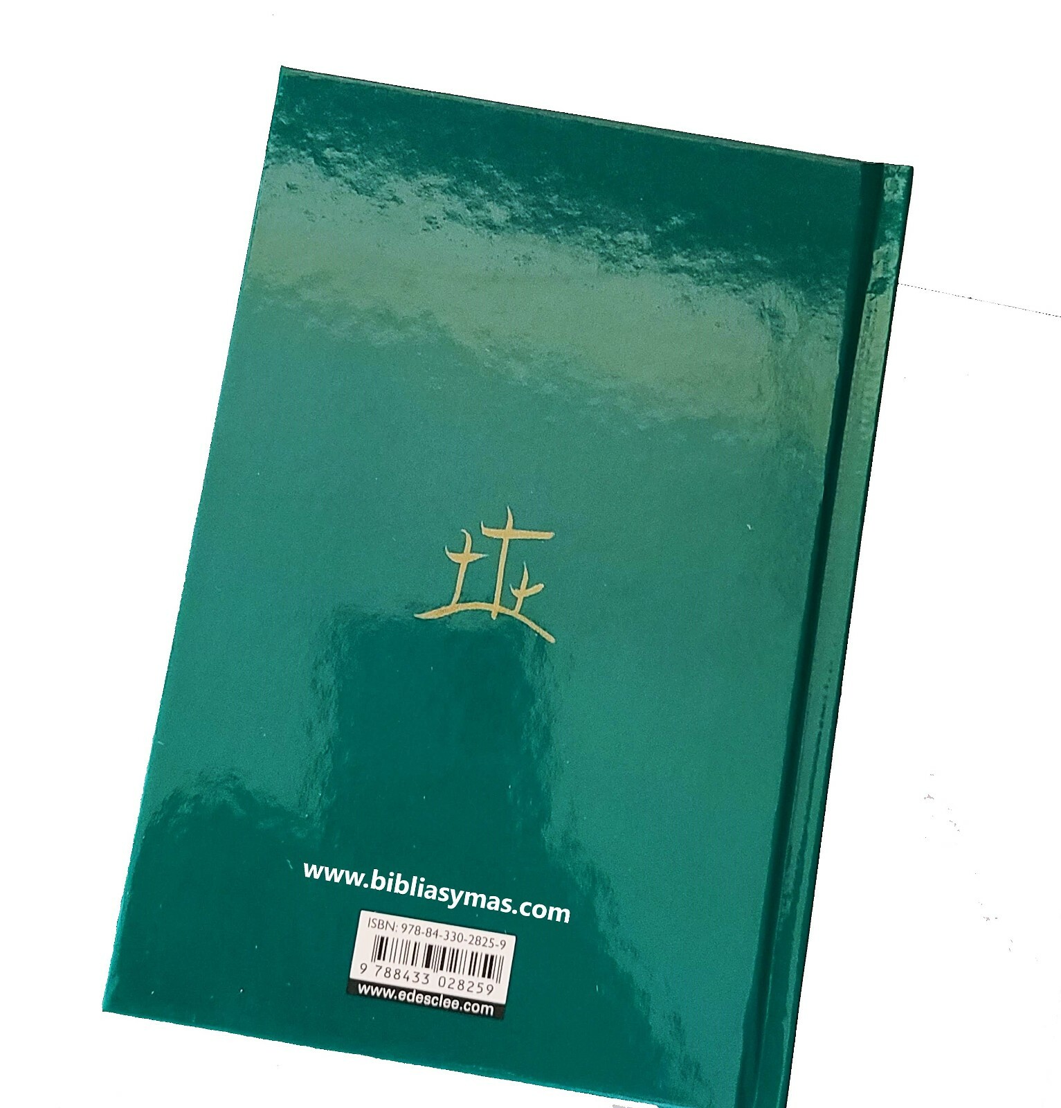 BIBLIA DE JERUSALEN LATINOAMERICANA TAMAÑO BOLSILLO PASTA DURA