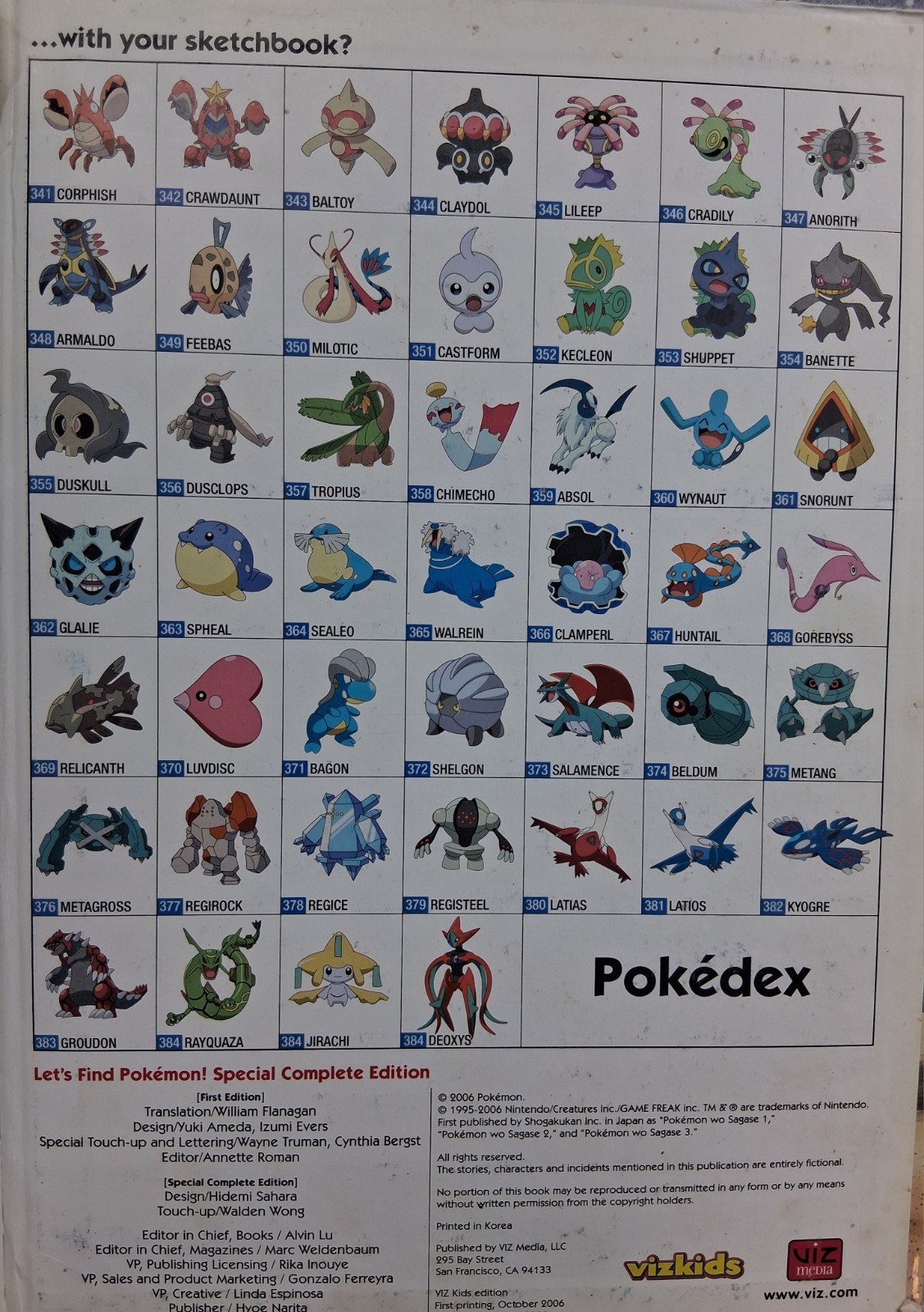 Pair of « Let&rsquo;s Find Pokemon! » Hardcover GOLD & SILVER / SPECIAL COMPLETE EDITION