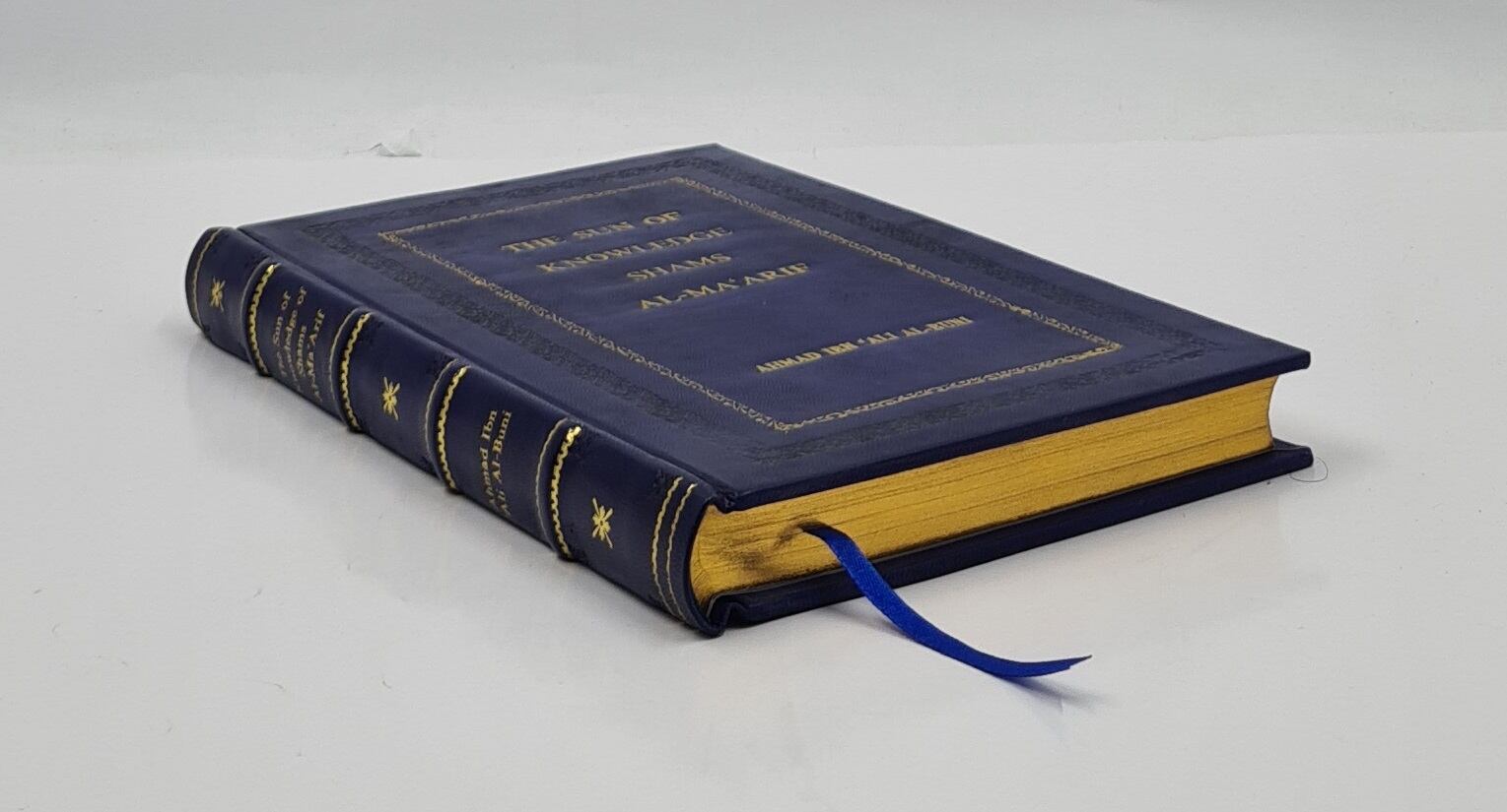 The Sun of Knowledge (Shams al-Ma&rsquo;arif): An Arabic Grimo [PREMIUM LEATHER BOUND]