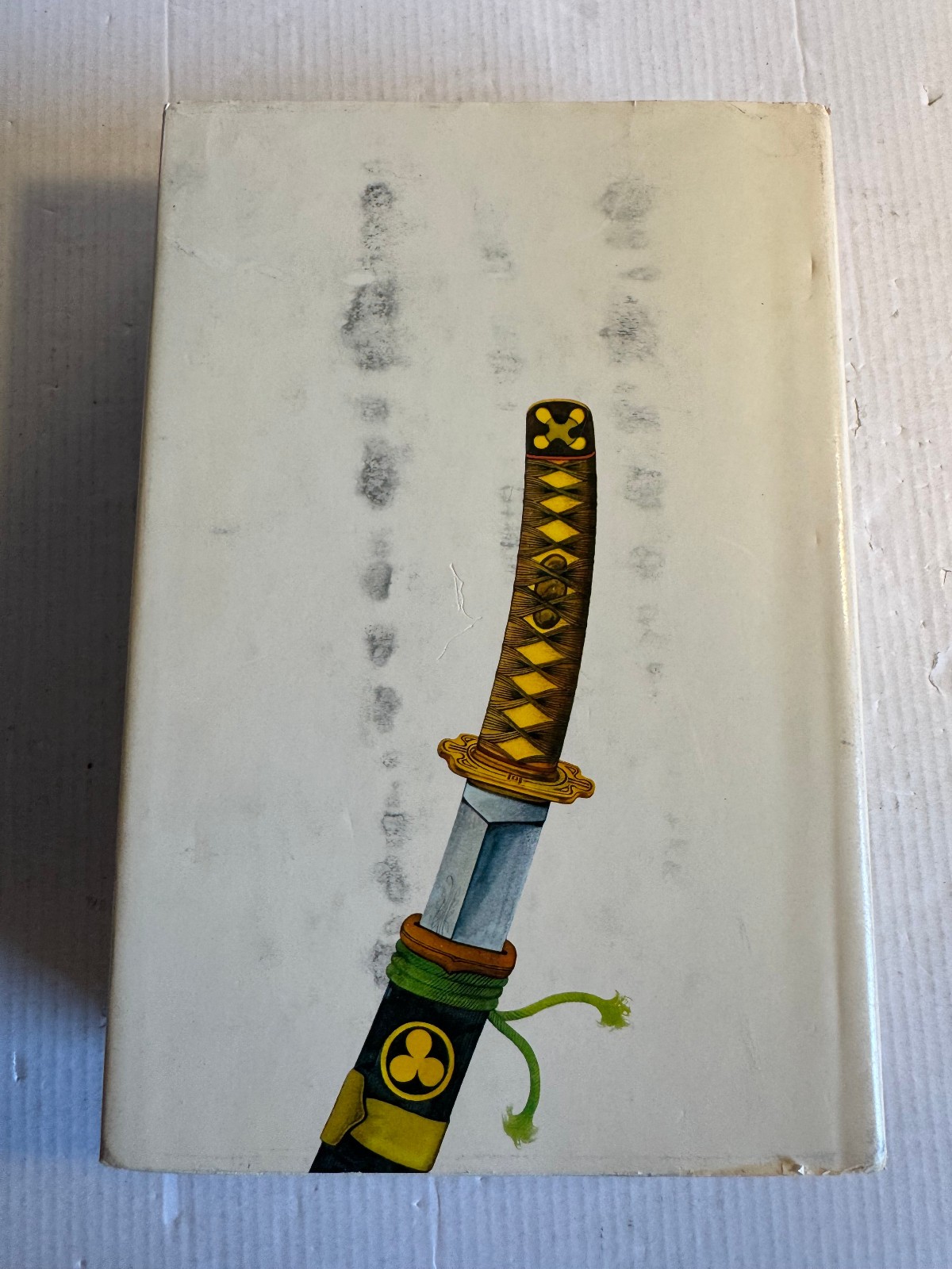 Shogun Volume 1 James Clavell HCDJ Very Good Book Club Edition BCE 1975