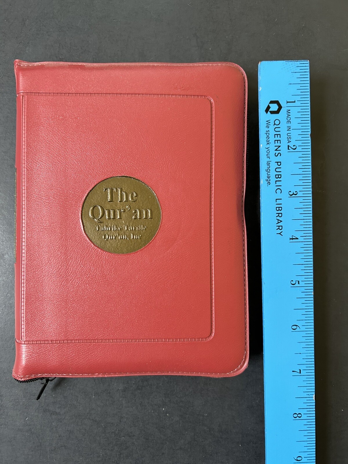 The Holy Quran Arabic Zipper Faux Leather 7.0 »x 5.5 » (Colors May Vary)