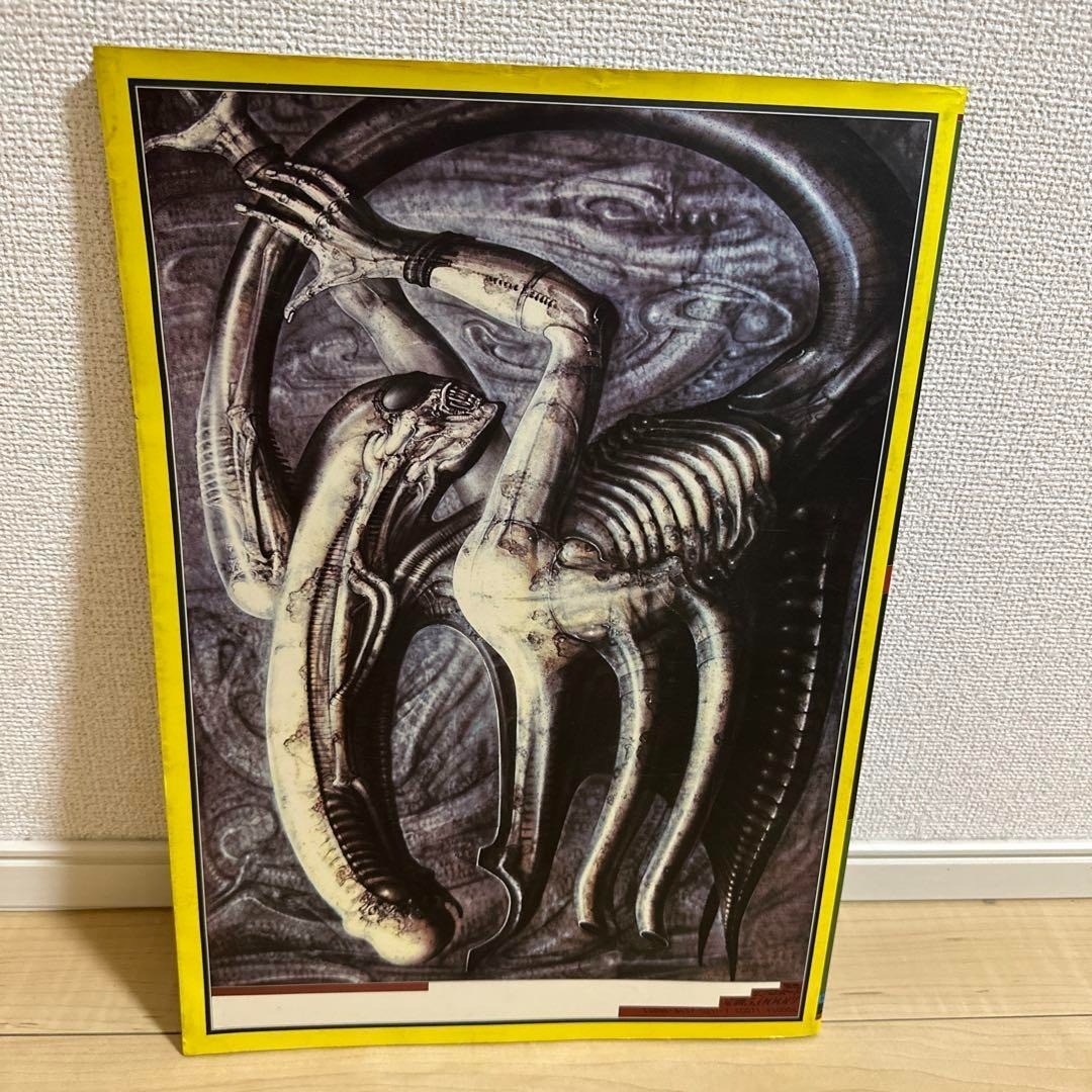 H.R.Giger&rsquo;s Necronomicon1 TREVILLE First edition, postcard/signed Japan -F/S