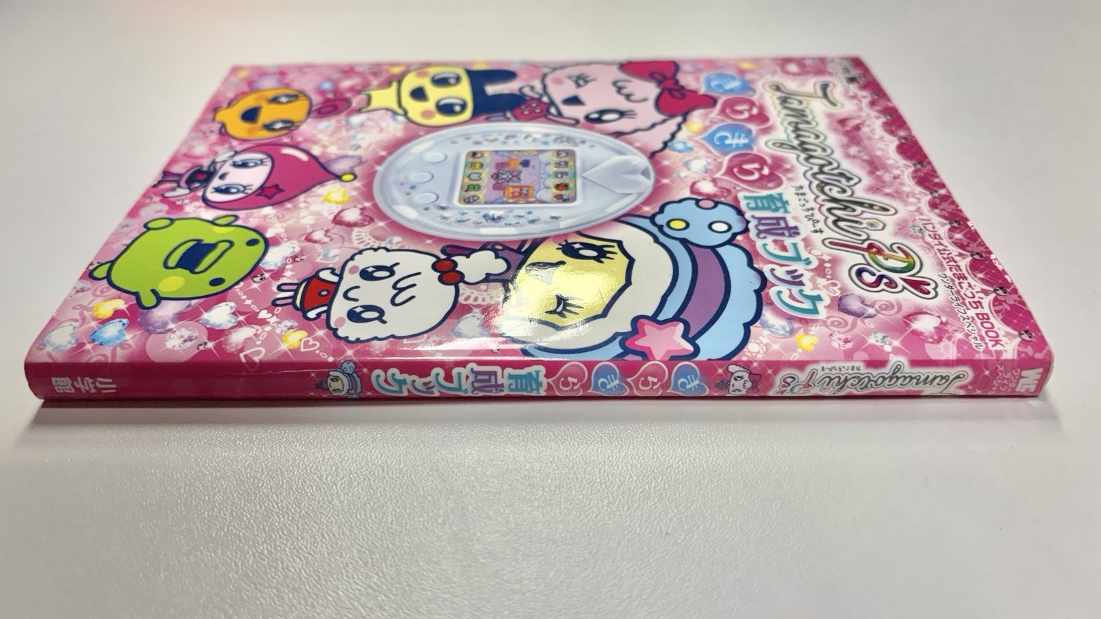 Tamagotchi P&rsquo;s Kilakila Ikusei Book Bandai Official Guide Book Japan – US Seller