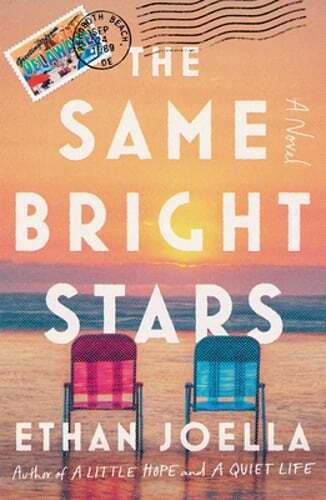 The Same Bright Stars by Ethan Joella: Used