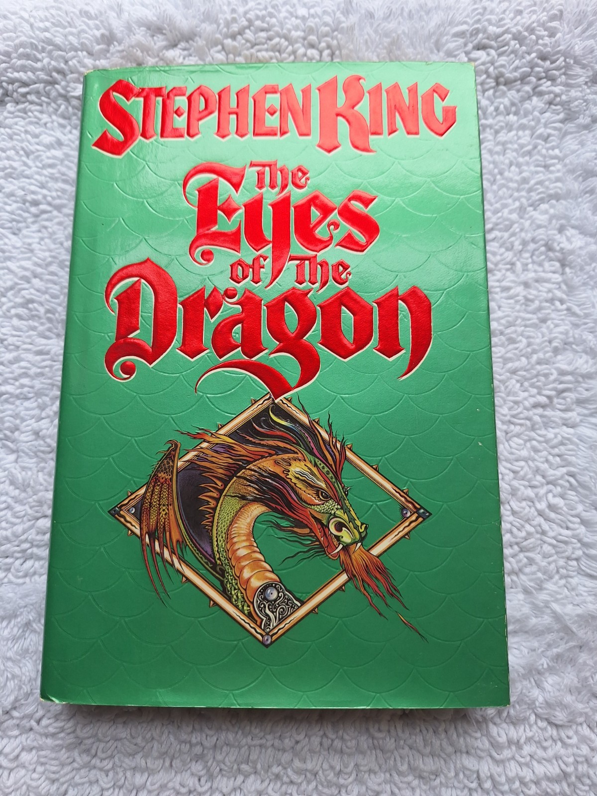 Stephen King The Eyes of the Dragon Hardcover First Edition ? 1987