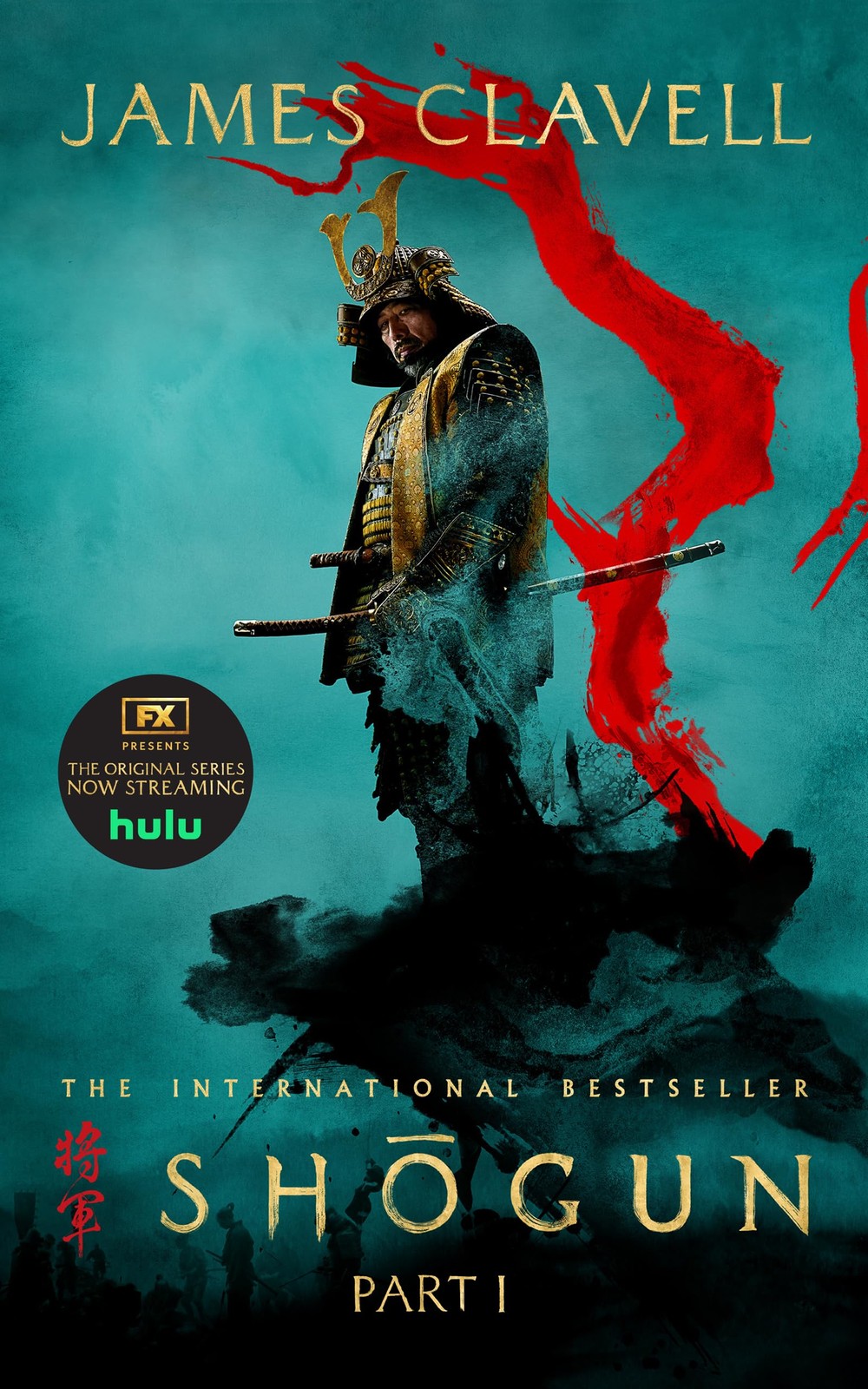 Shōgun, Part One (The Asian Saga) – paperback James Clavell