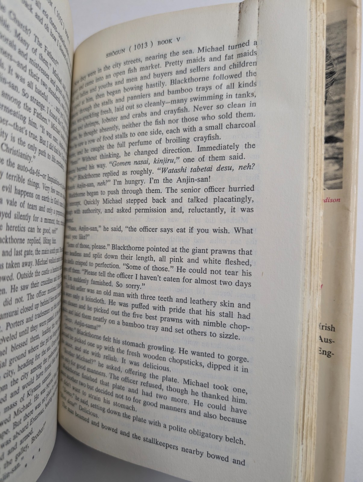 1975 SHOGUN A Novel of Japan James Clavell Hardcover Book Club Vol 2 Vtg Samurai