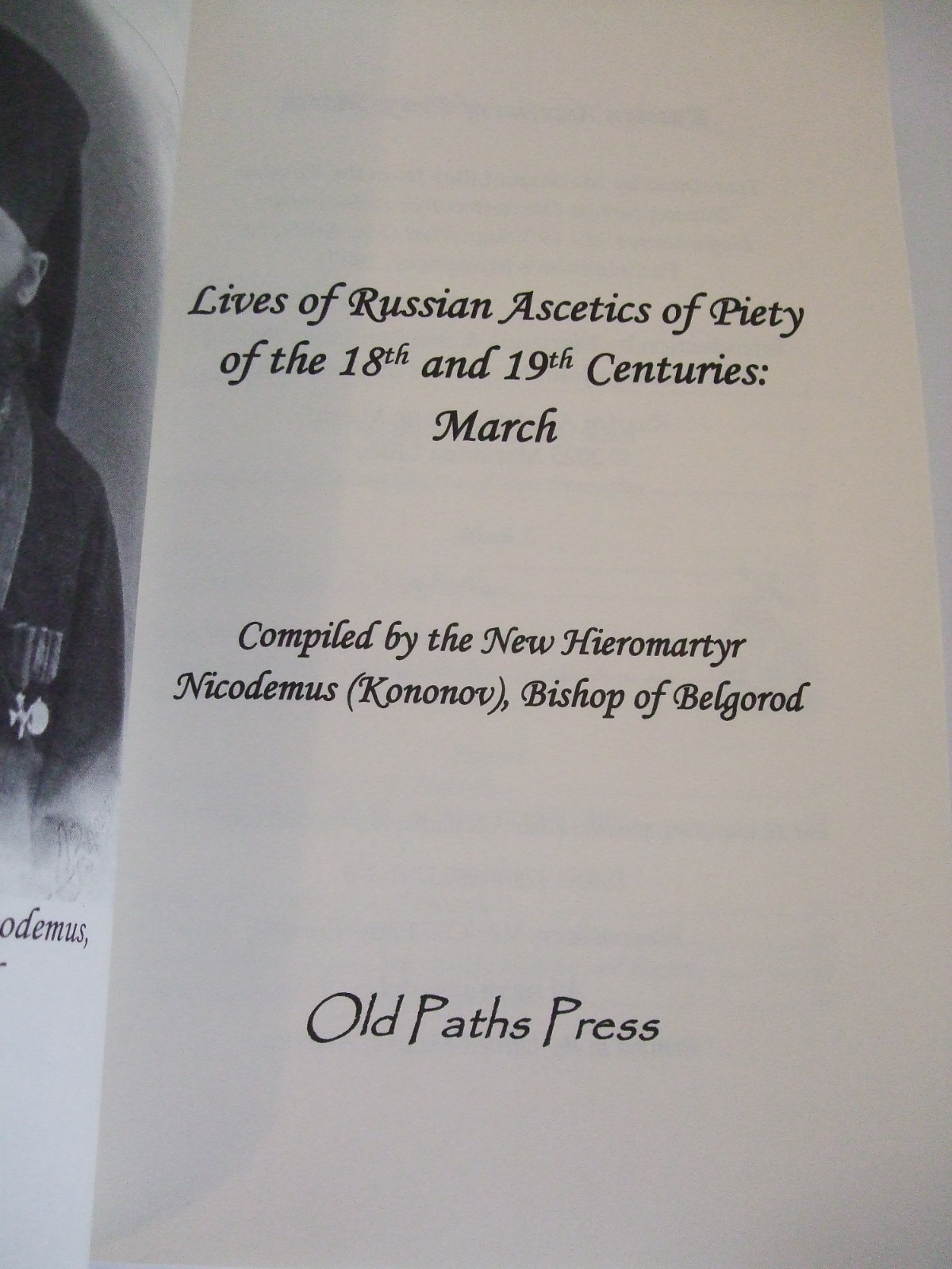 Russian Ascetics of Piety of the 18th and 19th Centuries: January-April 15% OFF