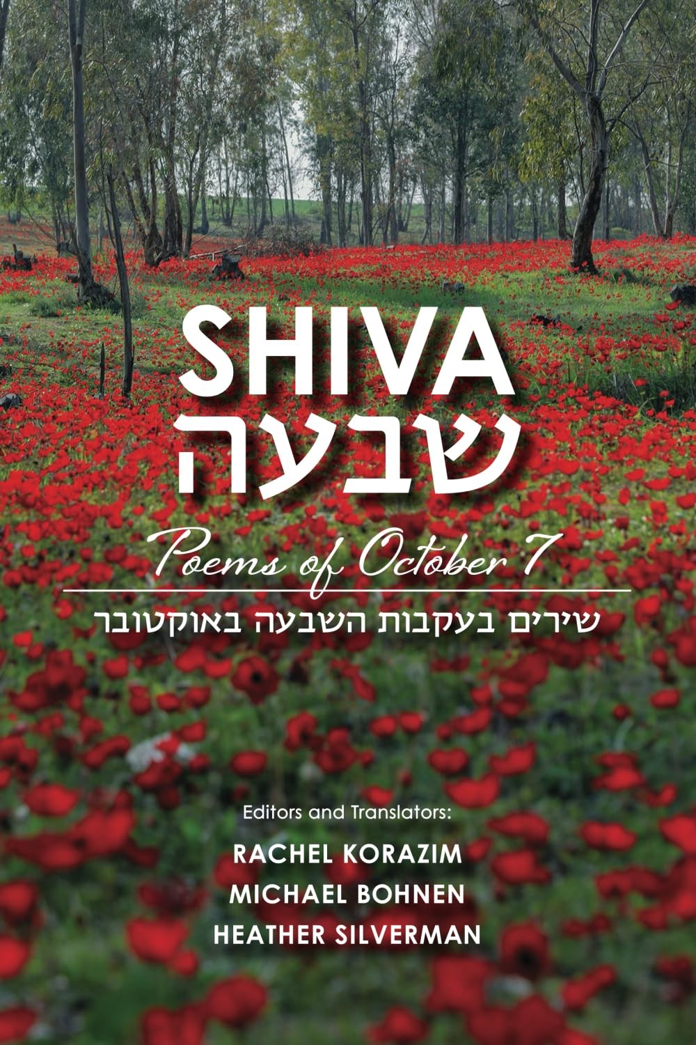 Shiva: Poems of October 7 – paperback Korazim, Rachel|Bohnen, Michael|Silver…