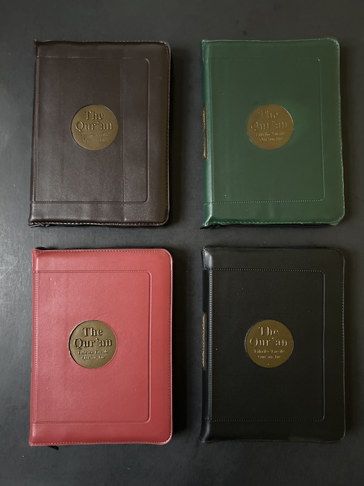 The Holy Quran Arabic Zipper Faux Leather 7.0 »x 5.5 » (Colors May Vary)