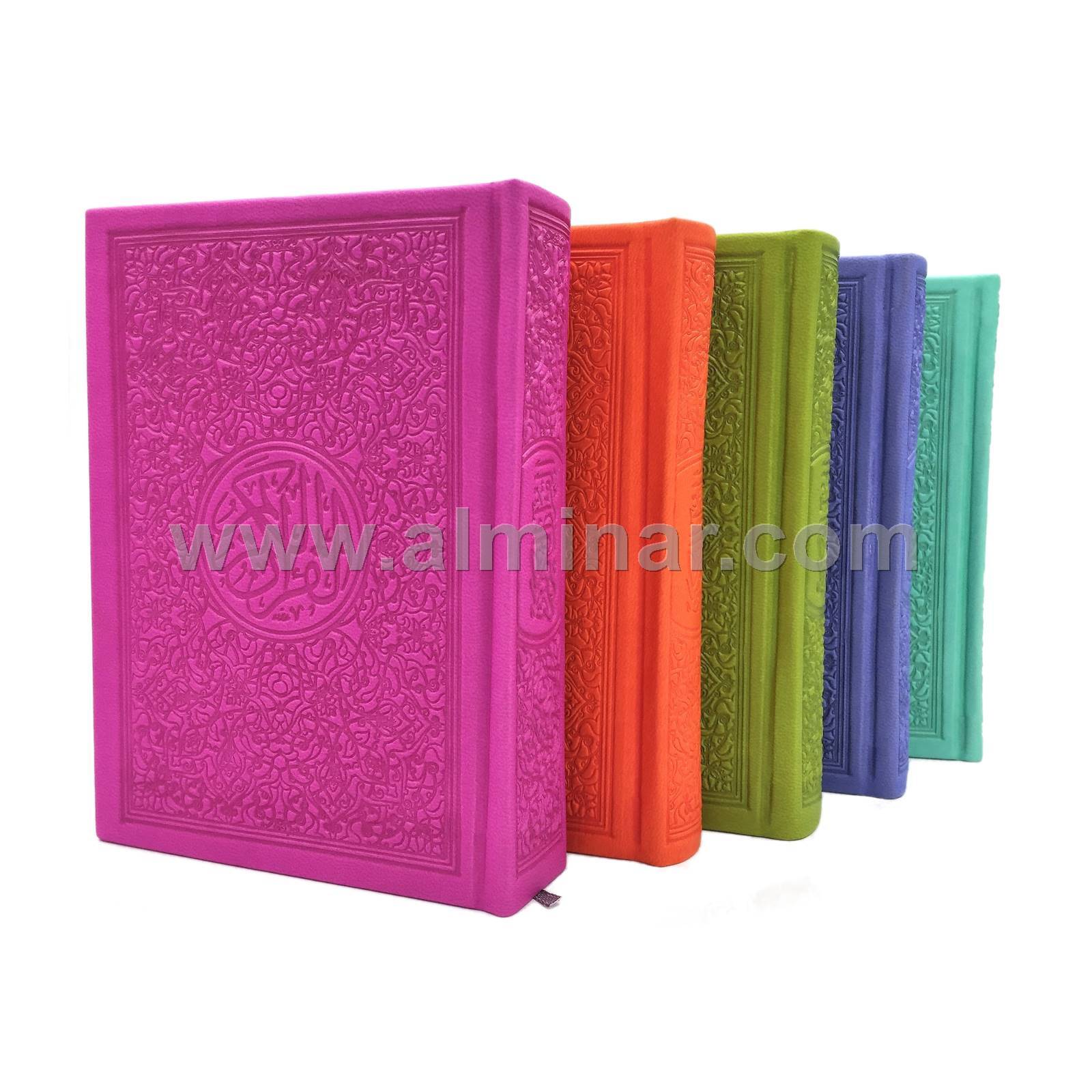 Holy Quran Uthmania Script Color Manzils 17X24cm