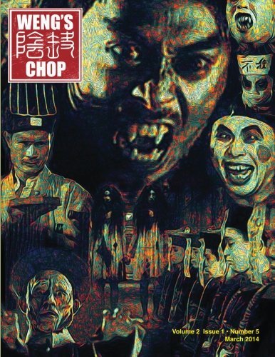 Weng&rsquo;s Chop #5 (Jiangshi Cover), Paxton, Harris, Strauss, Srau 9781497332225-,