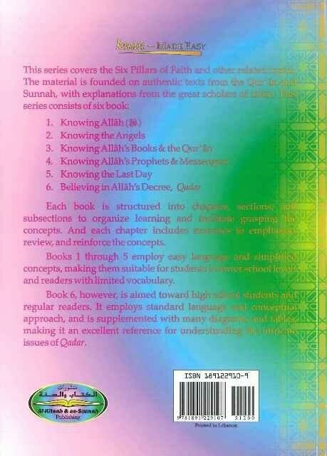 Believing In Allah&rsquo;s Decree Qadar (Eemaan Made Easy Series) Part 6 By Muhammad a
