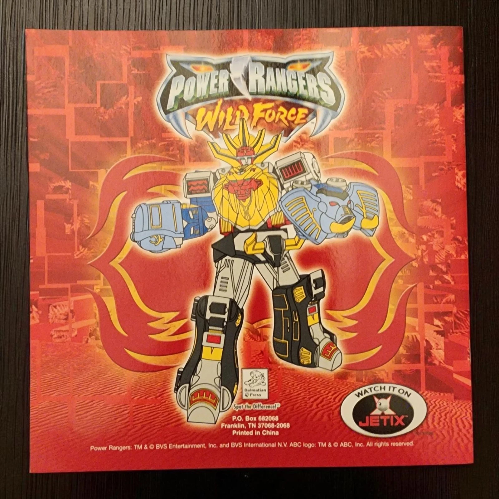 Power Rangers Wild Force Red Lion ROAR NEW! Dalmatian Press 2006 Paperback