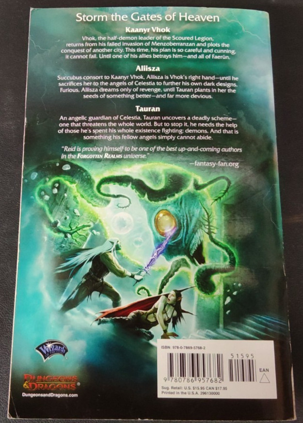 The Empyrean Odyssey by Thomas M. Reid 1st Print 2011 Paperback