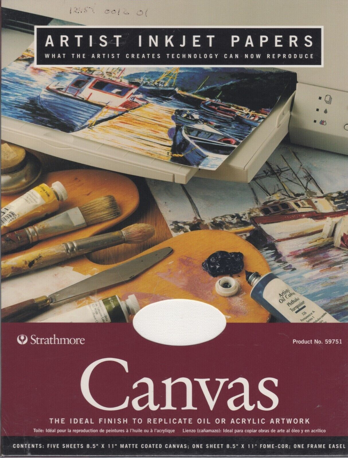 Strathmore Canvas Artist Inkjet Paper Ten Sheets 8.5&Prime; X 11&Prime; BRAND NEW SEALED
