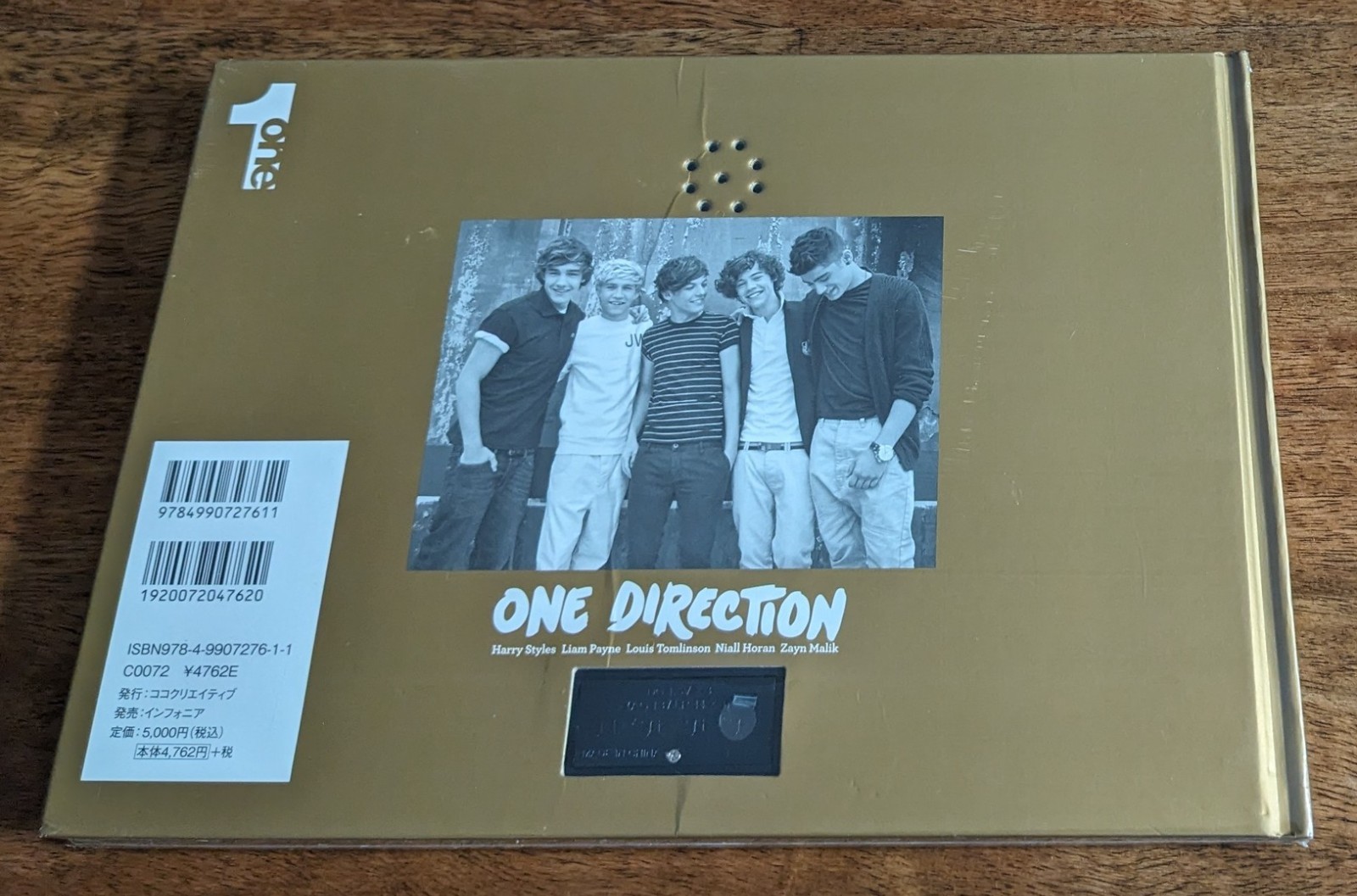 Brand New Sealed One Direction 1:One PhotoBook Japan Edition