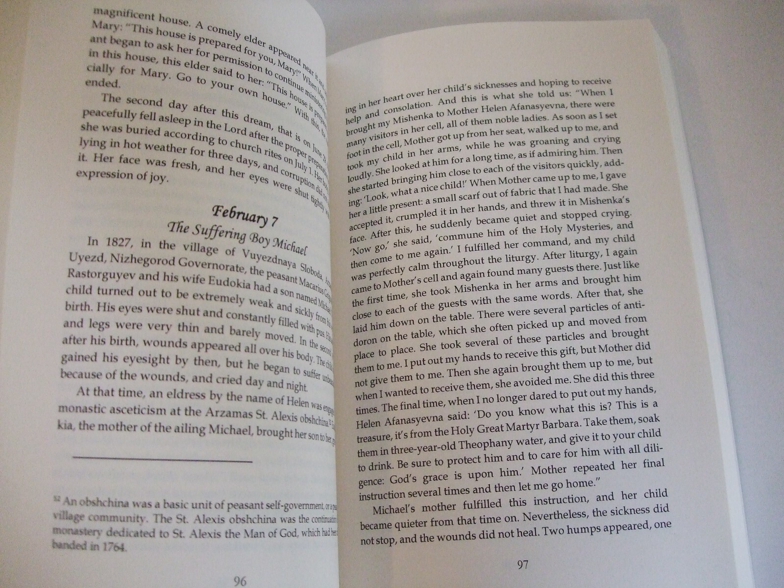 Russian Ascetics of Piety of the 18th and 19th Centuries: February. SALE