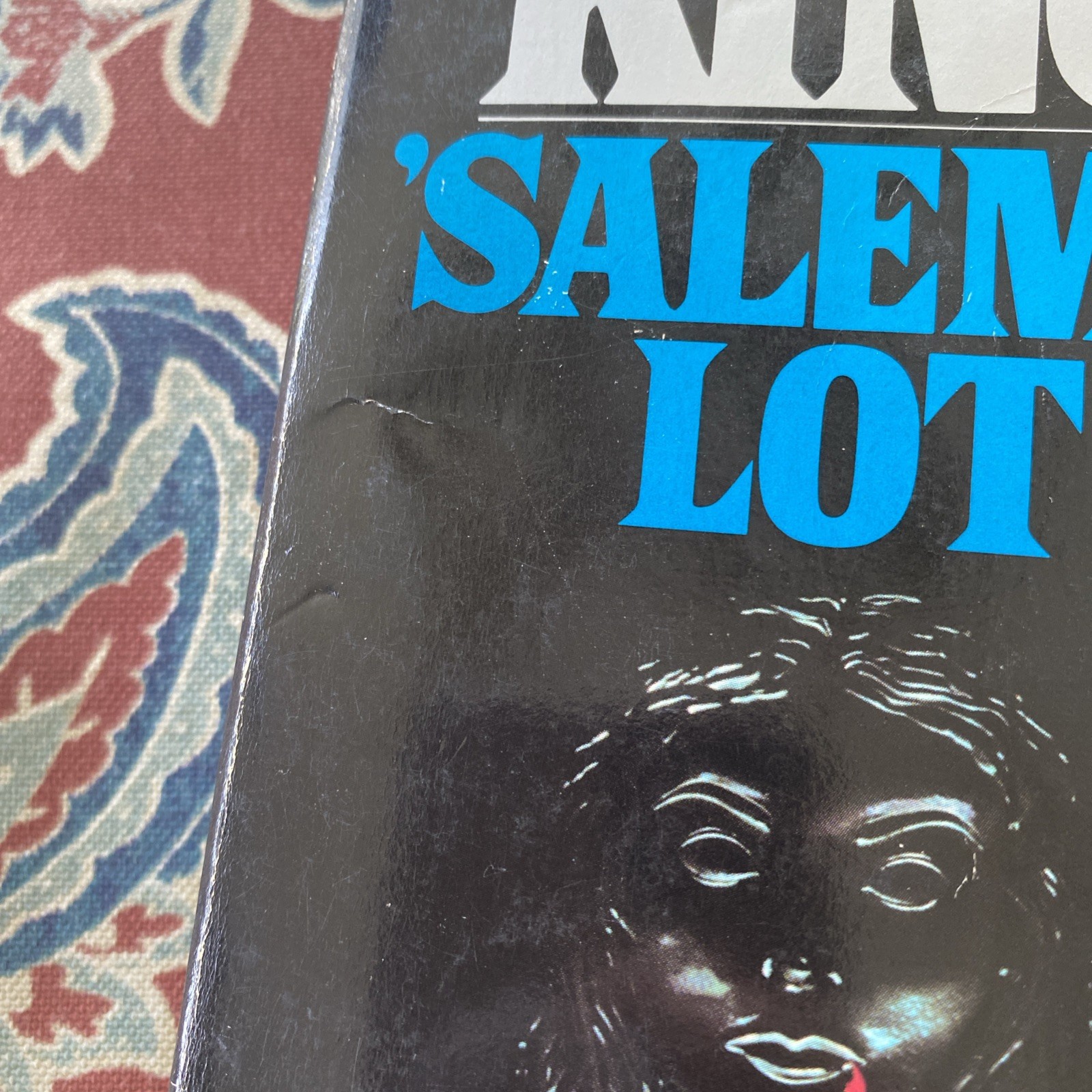 Salem&rsquo;s Lot by Stephen King, First Signet printing, 1976 paperback. Good.